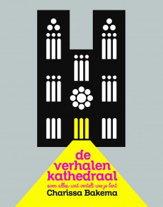 cover De Verhalenkathedraal